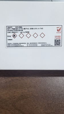 氘代二甲基亚砜-d6 99.8原子%D,10*0.55ML 182473