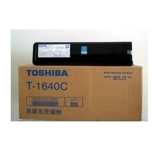 正品原装东芝163 166 165 207碳粉 东芝T-1640C-5K粉盒 墨粉