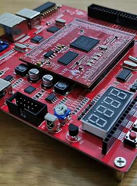 Xlinx FPGA学习开发板 数字信号处理DSP(FIR/DDS/CIC/DDC/DUC)