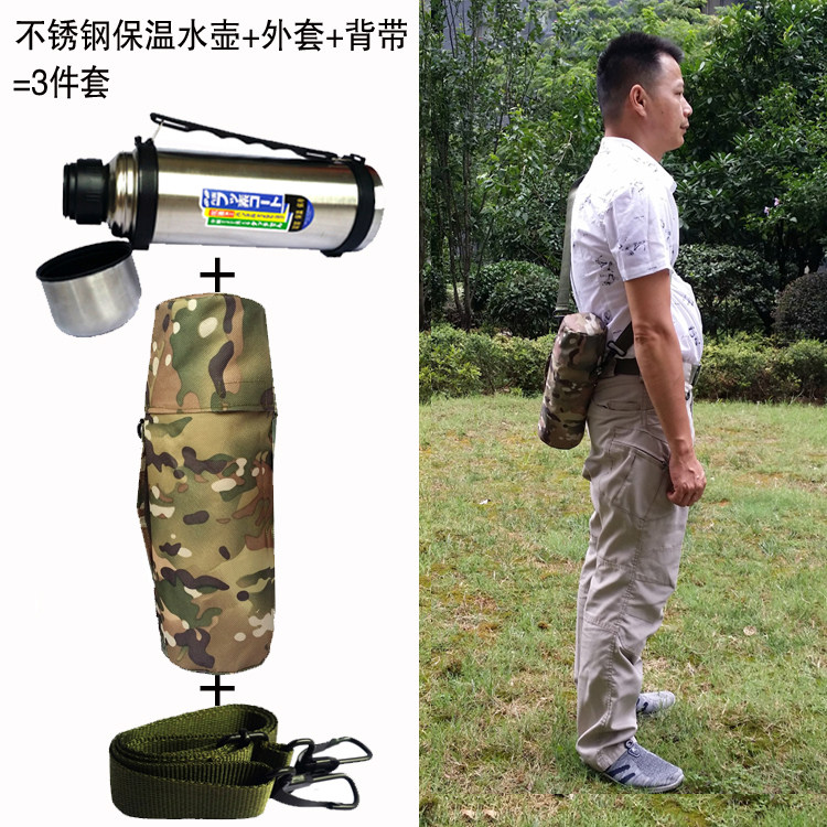 军迷户外野营骑行水壶运动旅行学生军训喝水不锈钢保温水壶水杯
