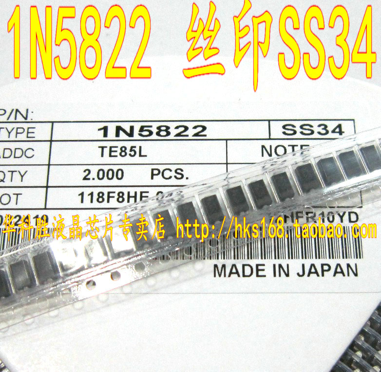1N5822 IN5822 SS34 SK34 全新肖特基贴片二极管 3A/40V