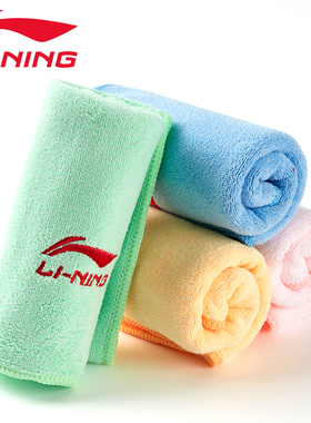 李宁游泳毛巾正品绿色吸水快干成人小孩温泉沙滩健身粉色运动浴巾