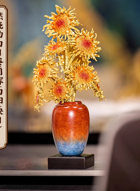 朱炳仁铜向日葵向阳映日同辉摆件客厅玄关高级感轻奢家居送礼礼盒