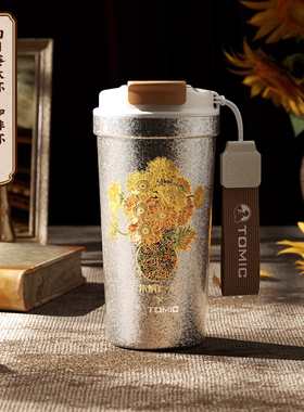 朱炳仁铜燃烧的向日葵纯钛咖啡杯2025新款高档钛杯便携保温水杯