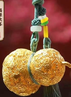 朱炳仁铜福禄欢喜挂件包挂装饰配件入户挂饰花丝工艺葫芦礼物