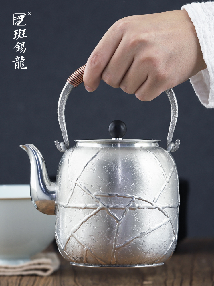斑锡龙 天宝缠丝999纯锡壶泡茶壶烧水壶 纯手工个旧锡器茶具家用