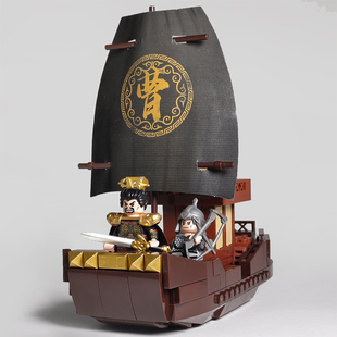 三国人仔周瑜诸葛亮赤壁之战帆船小颗粒积木拼装模型益智儿童玩具