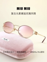 Miumiu, японские солнцезащитные очки