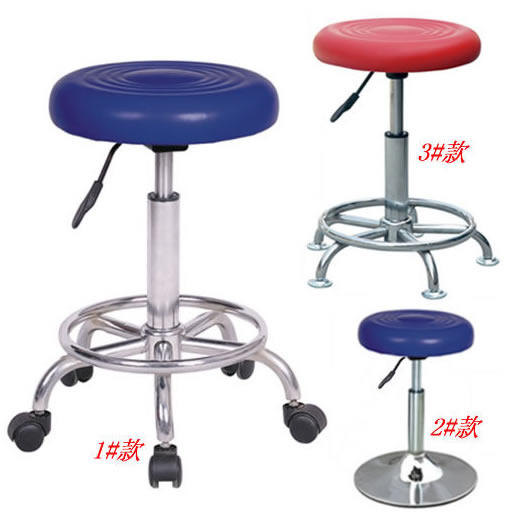 优质升降PU工作小圆凳实验凳吧台凳酒吧椅酒吧凳小吧凳子接待凳子,商业/办公家具,酒吧椅,淘宝优惠券,粉丝福利购,淘宝优惠卷