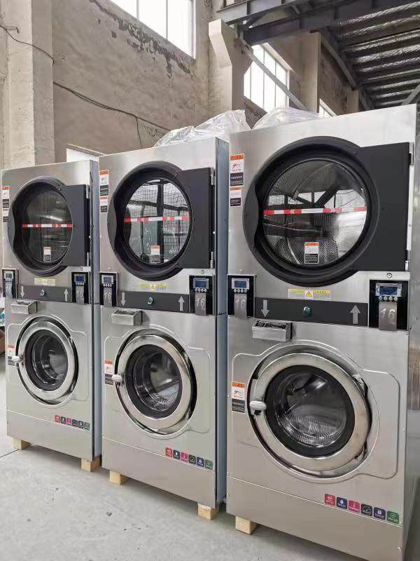 自助洗衣店用下洗上烘干双层堆叠洗衣机商用12kg全自动16kg投币式