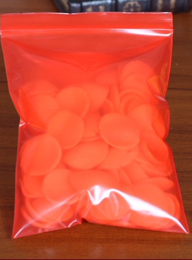 PE2号6*8*9丝 加厚小号红色自封袋 彩色拉骨袋 精品袋 100个
