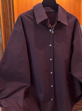 高级感紫色衬衫中长款宽松显瘦莱赛尔天丝弯刀袖开衫外套衬衣女士
