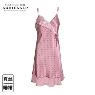 100%桑蚕丝性感吊带睡裙真丝休闲服睡衣 德国舒雅女士家居服薄款