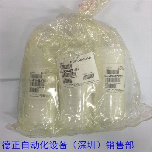 原装日本SMCPALL 真空过滤器 滤芯 MCY4463FREJ 假一罚十