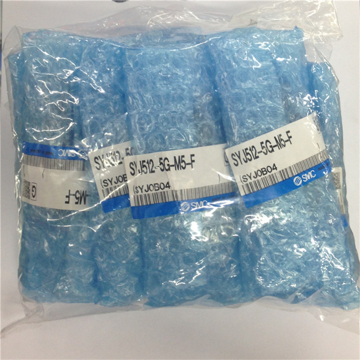 全新原装SMC SYJ512-5LZD-M5/5GD SYJ512M-5GZ-M5如假白送