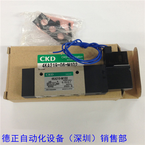 原装CKD SMC电磁阀 4KA219-06-M1D2 全新原包装 如假白送
