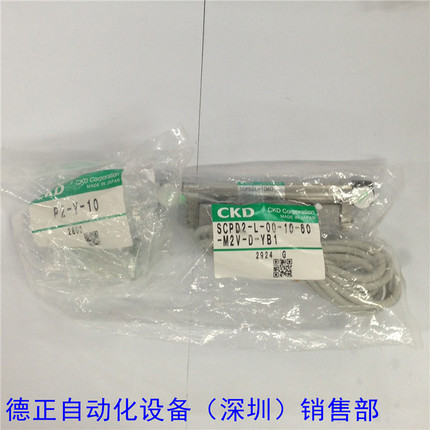 CKD 气缸SMC SCPD-L-00-10-60-M2V 全新原装 如假白送
