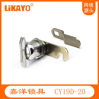 LIKAYO无钥匙工具箱手拧信箱锁