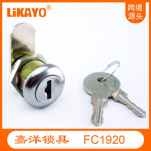 六级防水不锈钢转舌锁 工具箱锁 信箱锁180度安全柜锁芯 FC1916