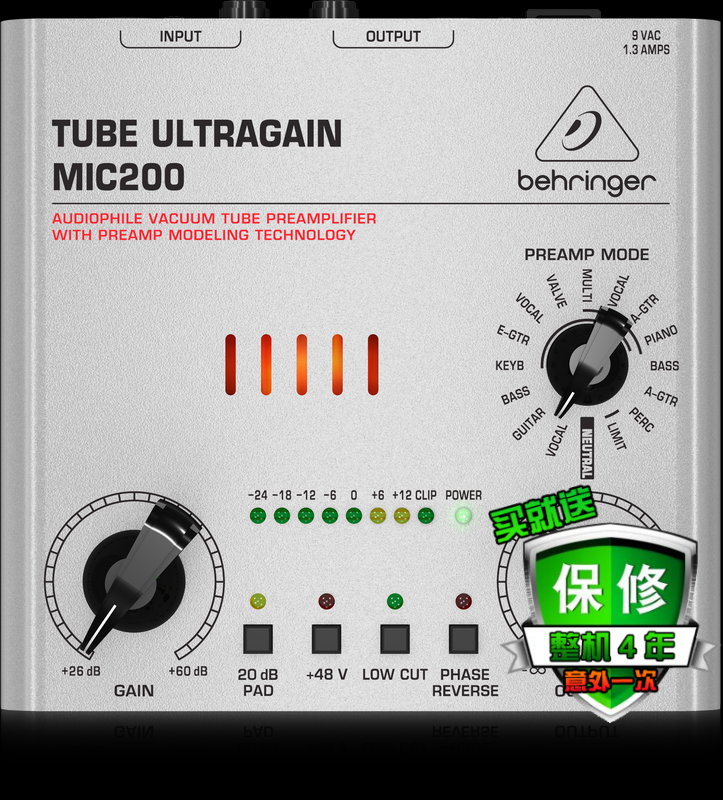 百灵达 MIC200 MIC-200 单通道 电子管话放 话筒放大器百灵达话放|ruв категории музыкальный инструмент/гитара/пианино/аксессуары, Midi музыкальный инструмент/Компьютер, музыка, микрофон усилитель - от Buy2taobao.com для оказания профессиональной услуги покупки агента Taobao