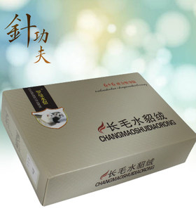 正品特价罗曼长毛水貂毛线包邮