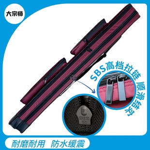 高档剑袋太极剑套厚实牛津防水布优质拉链斜挎太极刀袋双层1.1米