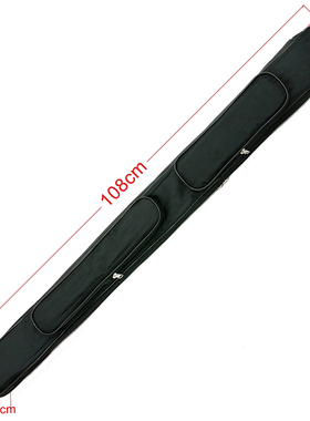 Kun Master剑套1米1.1米1.2米1.3米1.4米1.5米太极刀剑袋竹刀袋