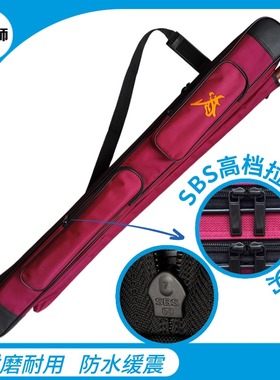 Kun Master剑袋1.1米酒红色双层三合一刀剑棍袋剑套刀袋武术棍包