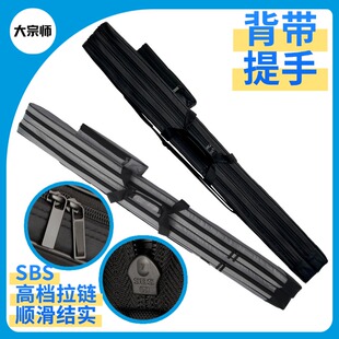 Kun Master1.22米长剑剑袋耐磨剑道竹剑包内衬优质拉链牛津布双层
