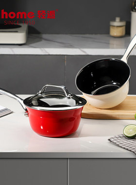 梵宝新品进口wedel珐琅瓷单柄奶锅全炉具通用可进洗碗机