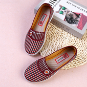 软底防滑妈妈鞋 平底中老年 春秋老北京布鞋 女格单鞋 牛筋底 正品