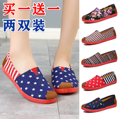 正品 软底百搭平底鞋 清仓 老北京布鞋 单鞋 新款 女士款 农活妈妈鞋