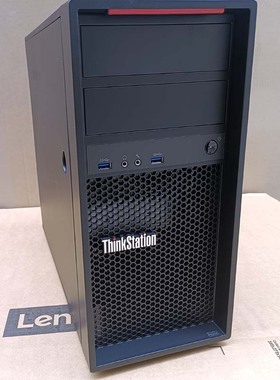 联想原装工作站P520C  工作站准系统 支持W21XX  W22XX系列