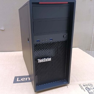 联想原装工作站P520C 工作站准系统 支持W21XX W22XX系列