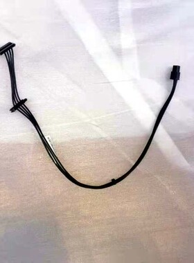 联想原装P500 P510 P700 P710 P720 P920 硬盘供电线