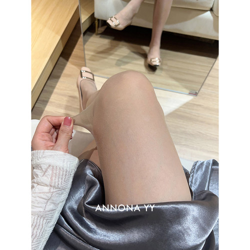 清仓 原39 高品质8D薄款网眼脚底加棉深裆丝袜连裤袜大码A169