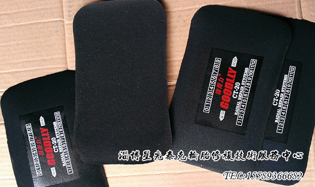 Kit de réparation vélo - Ref 2316557 Image 3