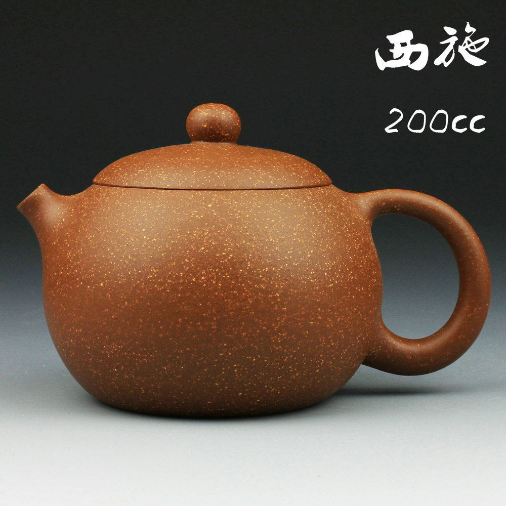ÕýÆ·´ÙÏúÒËÐË×Ïɰºø Ô¿ó½µÆÂÄà Î÷Ê©ºø200cc È«ÊÖ¹¤ºø ÌØ¼Û°üÓÊ