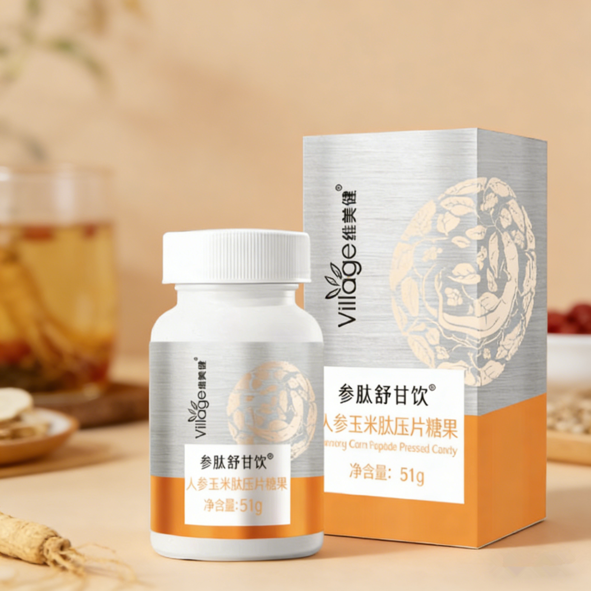 琪雅维美健参肽舒肝饮人参玉米肽压力糖果60片/瓶舒甘片