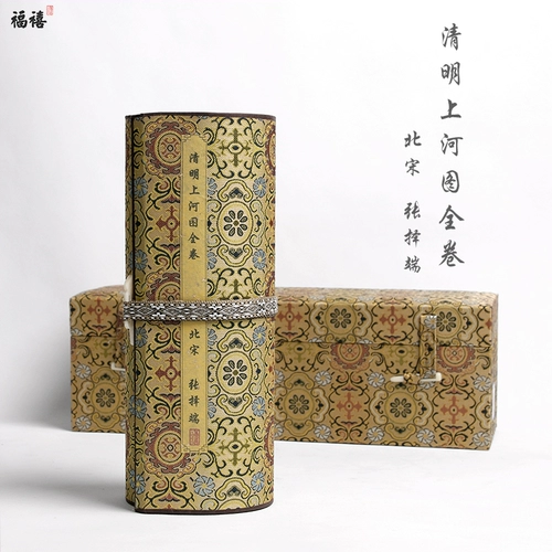 Китайская знаменитая картина Цинминг Шанхэ Лан Павильон Орден Порядок Байджун Фучун Маунтин живет в Цяньли Цзяншан Леди Хан Сязайский ночной банкет