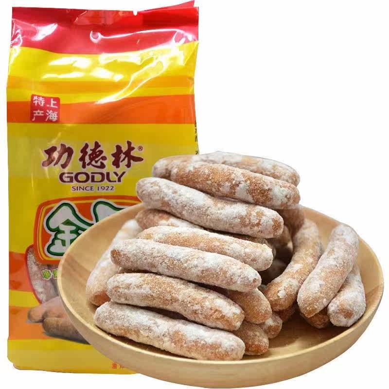 功德林金果上海素食老式油枣饼干休闲零食传统糕点老味食品180克