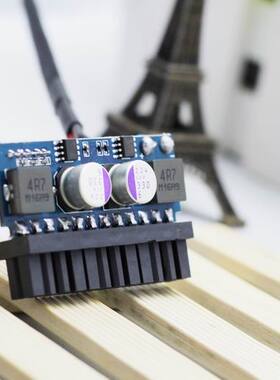 热卖PICO-BOX Z2-ATX-160W直插电源 研拓 静音DC电源模块160W