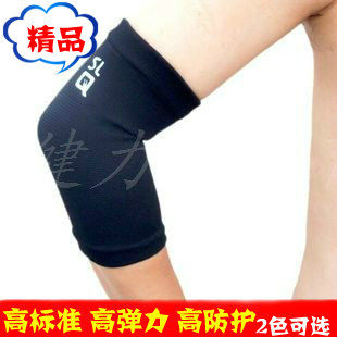 Protection sport - Ref 584208 Image 1