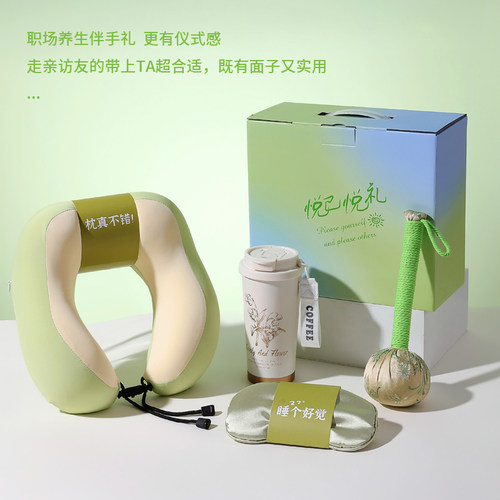 艾草锤养生礼盒生日礼物女生送老师公司员工护士实用伴手礼母亲节