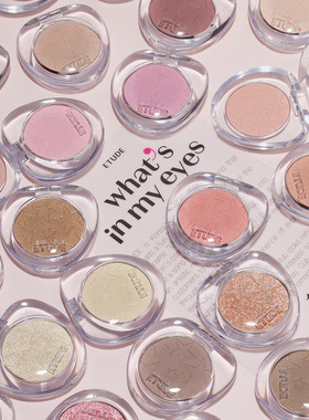 韩国Etude爱丽小屋新品单色眼影可组合哑光打底卧蚕珠光眼线提亮