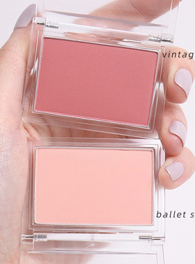 韩国Missha谜尚棉花糖单色腮红高光修容阴影ballet shoes 15444#