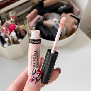 TheSaem得鲜遮瑕高光提亮液04粉白色21p平替小猴子同款面中整理