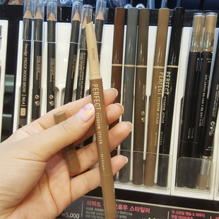 韩国missha谜尚斯黛尔眉笔防水防汗持久不晕染带眉刷易画自然新手