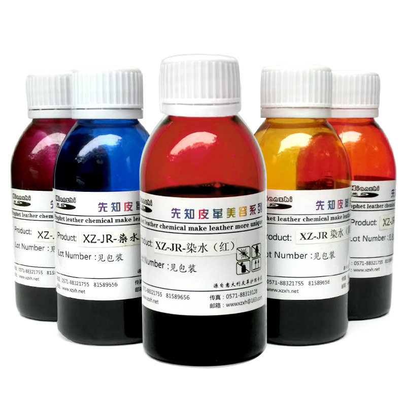 皮革染色剂绒面翻新剂 补色剂 皮革漆改色剂皮革染料剂鞋粉不掉色