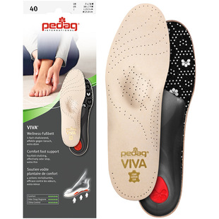 德国原装进口碧丽达pedag187真皮活性炭底托护理鞋垫 保护足弓